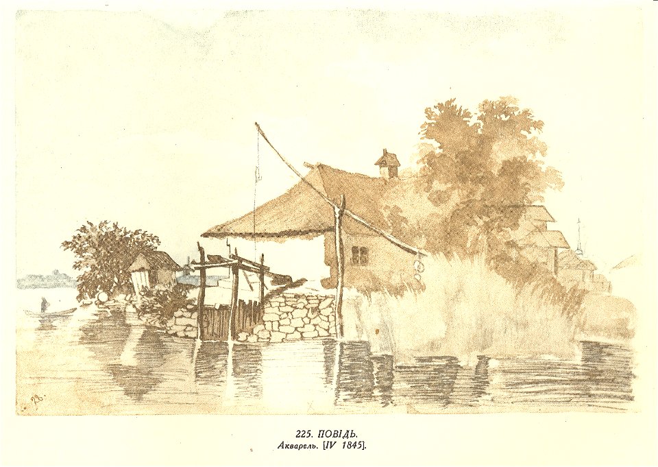Taras Shevchenko painting 0225
