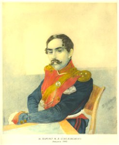 Taras Shevchenko painting 0036