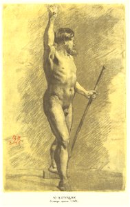 Taras Shevchenko painting 0090