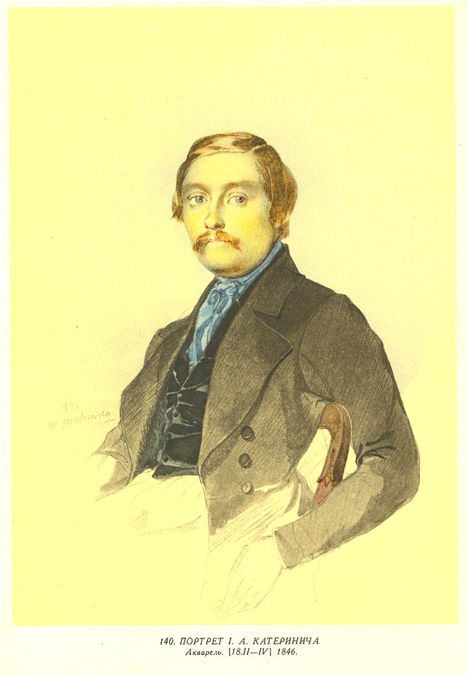 Taras Shevchenko painting 0140