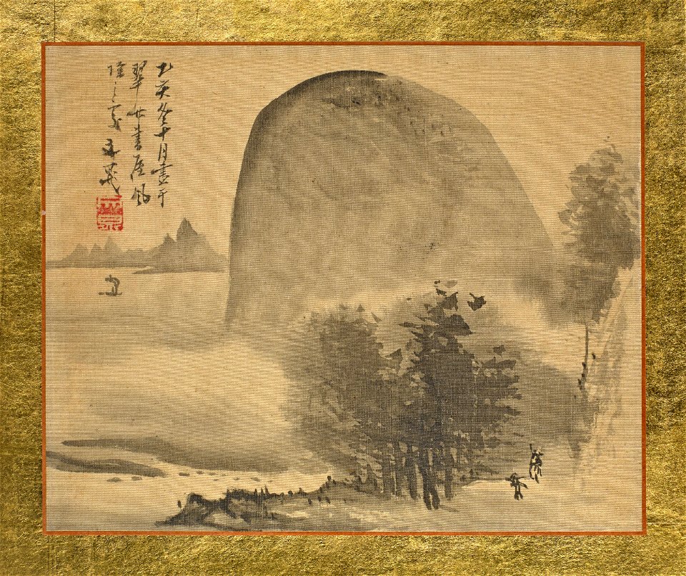 Tani Buncho - A Small Grove of Trees before a Rounded Hill at the Shore - 2014.672.7 - Museum of Fine Arts