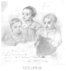 Taras Shevchenko painting 0334