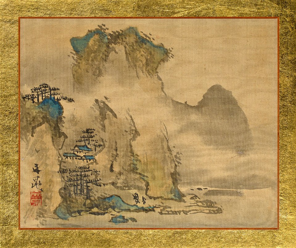 Tani Buncho - An Old Man and his Attendant heading towards a House on a Hill - 2014.672.4 - Museum of Fine Arts