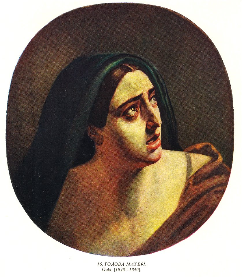 Taras Shevchenko painting 0016