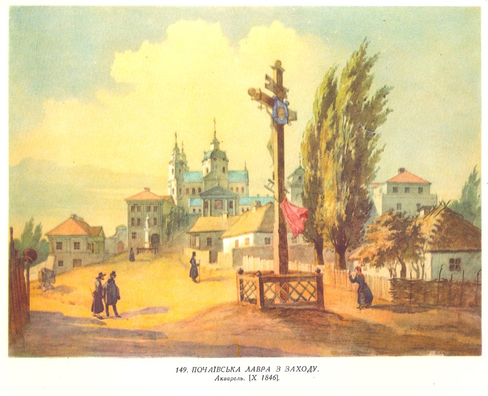 Taras Shevchenko painting 0149