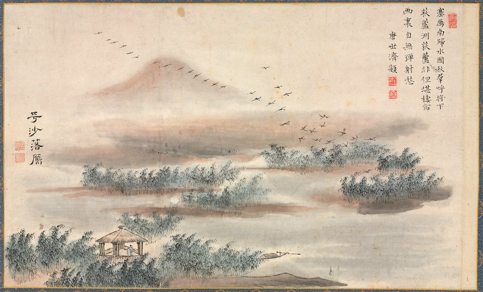 Tani Bunchō - One of Eight Views of Xiao and Xiang Rivers - 1980.188.4 - Cleveland Museum of Art