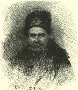 Taras Shevchenko, TS1