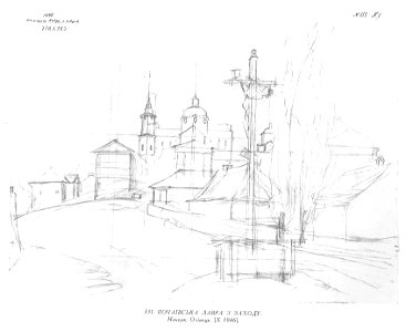 Taras Shevchenko painting 0331