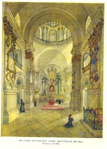 Taras Shevchenko painting 0150