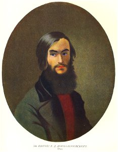 Taras Shevchenko painting 0346