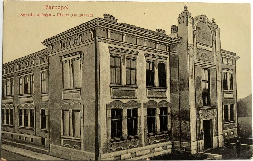 Tarnopol. Szkoła żeńska