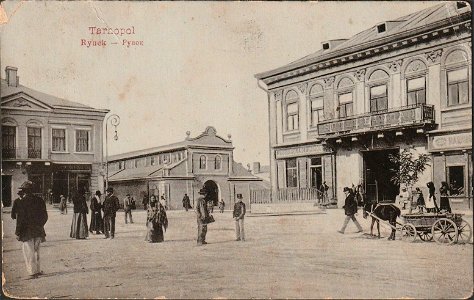 Tarnopol, Rynek -jewish