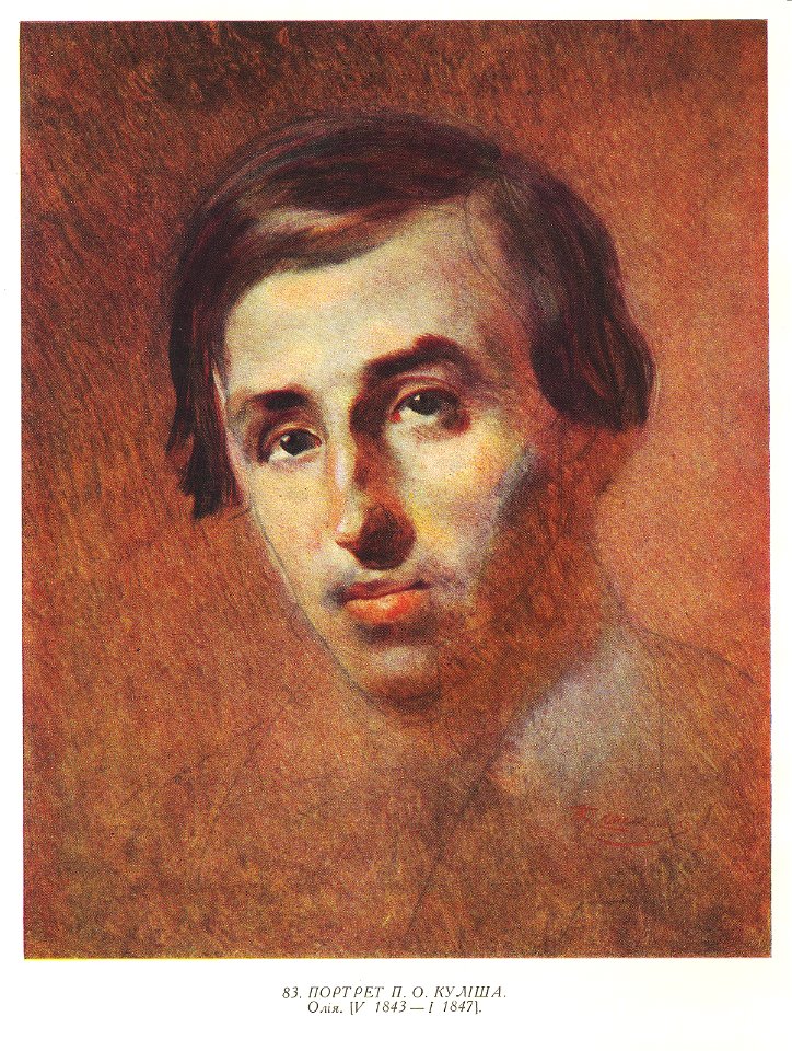 Taras Shevchenko painting 0083