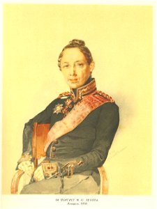 Taras Shevchenko painting 0014