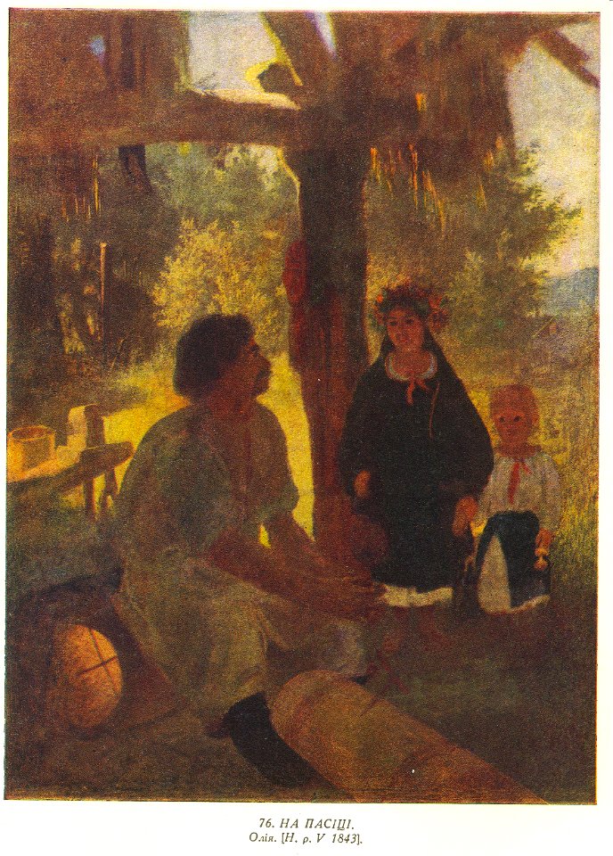 Taras Shevchenko painting 0076
