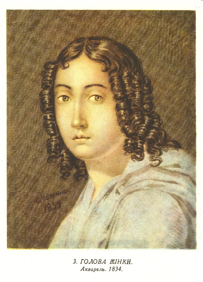 Taras Shevchenko painting 0003