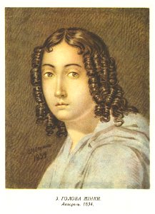 Taras Shevchenko painting 0003