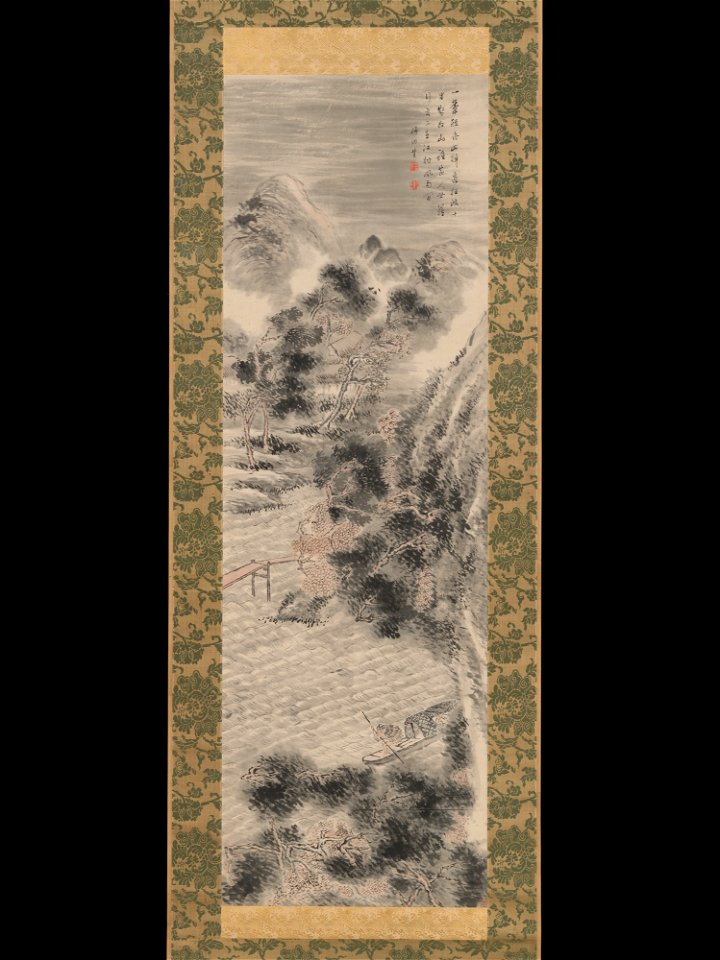 Tanomura Chikuden - Rainstorm over a River Village - 2015.300.181 - Metropolitan Museum of Art