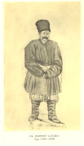 Taras Shevchenko painting 0336