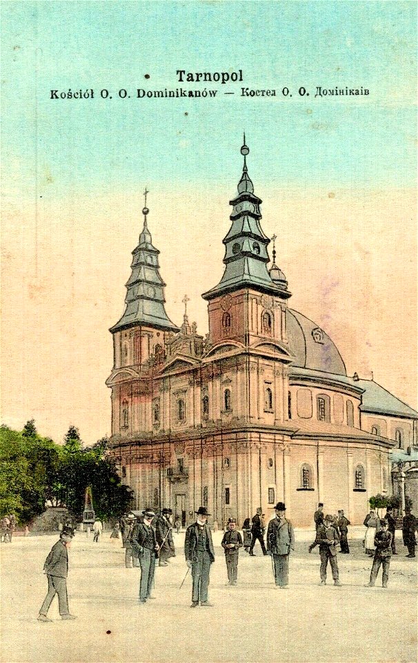 Tarnopol. Kościół O.O.Dominikanów