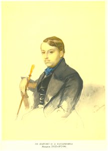 Taras Shevchenko painting 0139