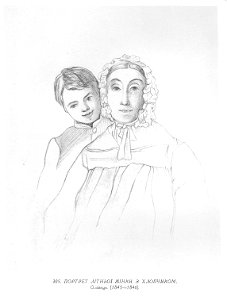 Taras Shevchenko painting 0305