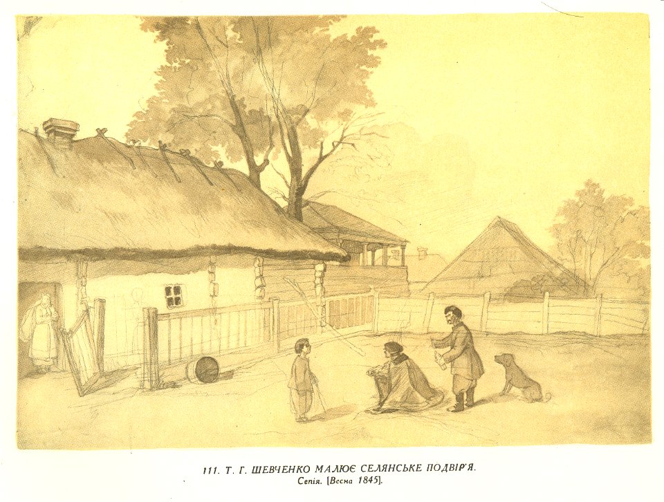 Taras Shevchenko painting 0111