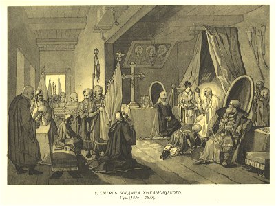 Taras Shevchenko painting 0008