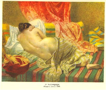 Taras Shevchenko painting 0021
