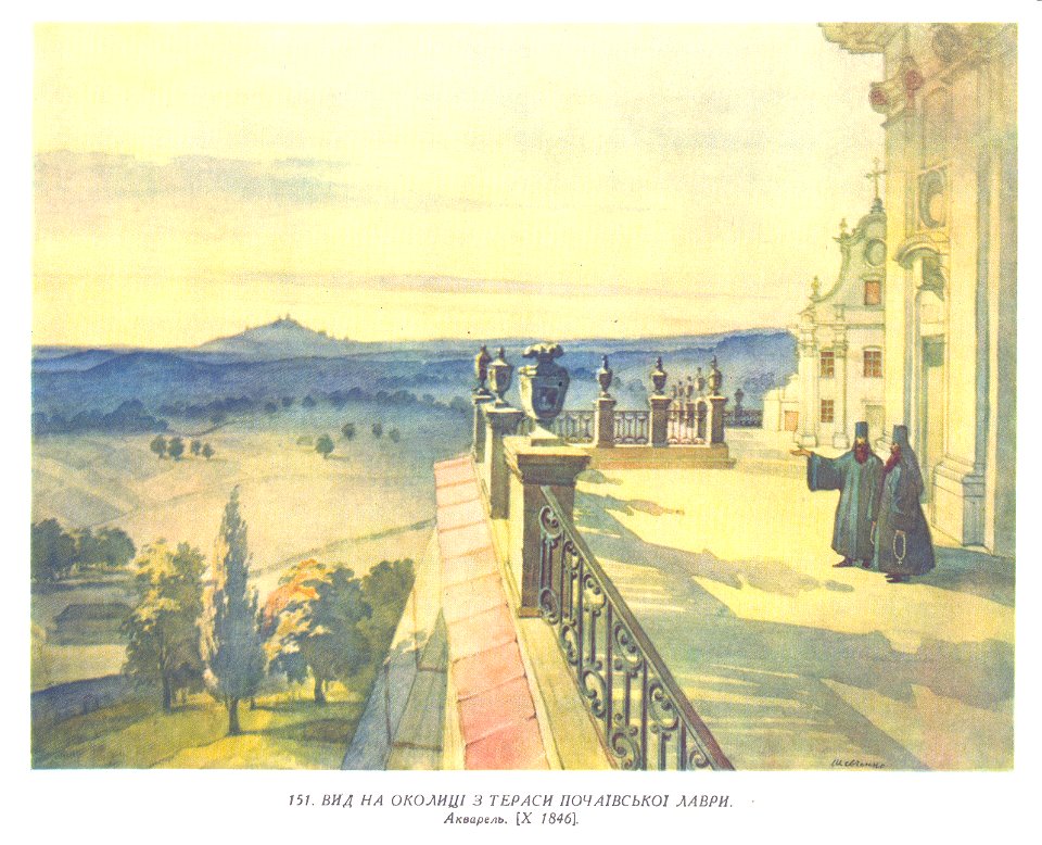 Taras Shevchenko painting 0151
