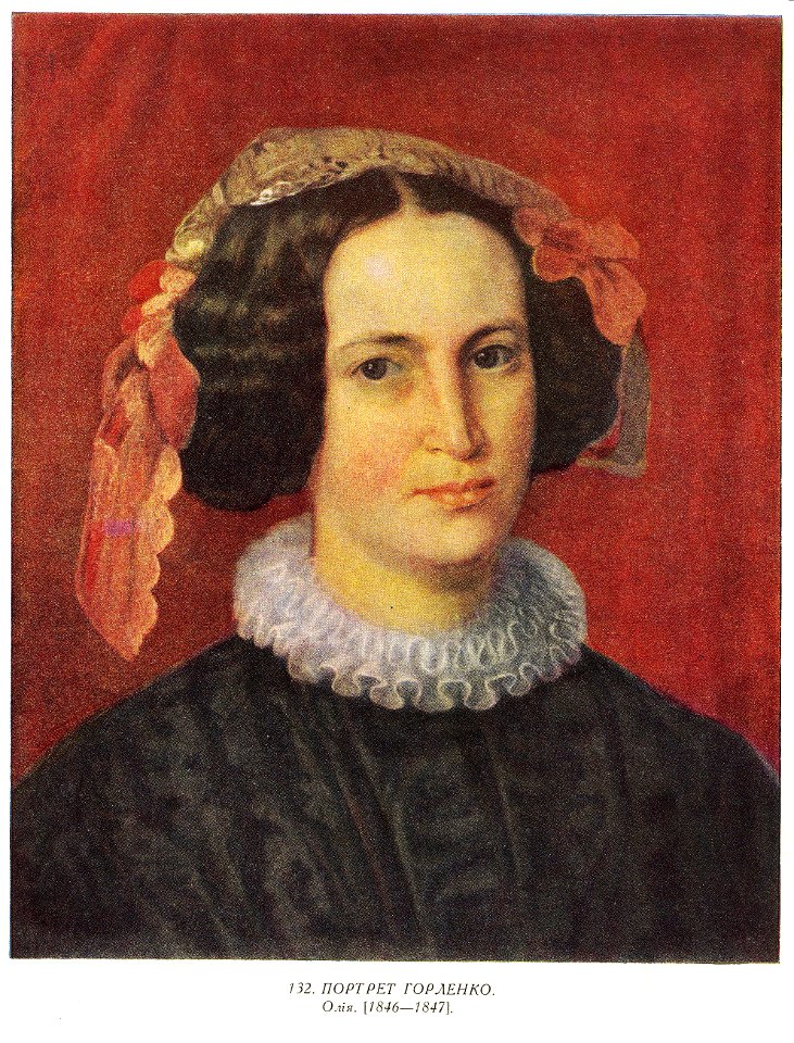 Taras Shevchenko painting 0132