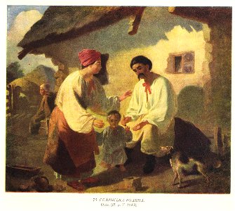 Taras Shevchenko painting 0075