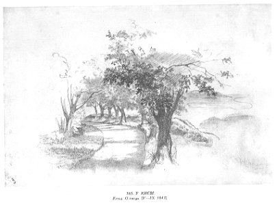 Taras Shevchenko painting 0165