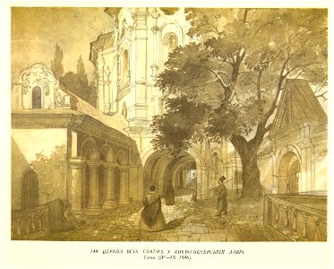 Taras Shevchenko painting 0144