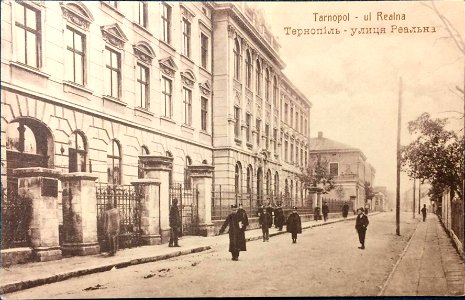 Tarnopol - ul.Realna. Тернопіль - улиця Реальна