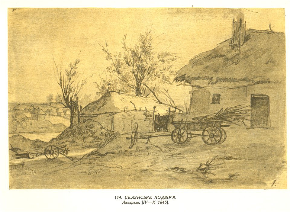 Taras Shevchenko painting 0114