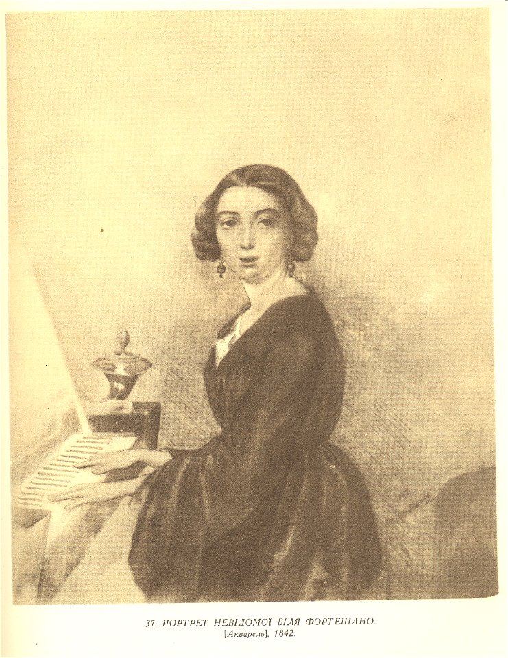 Taras Shevchenko painting 0037