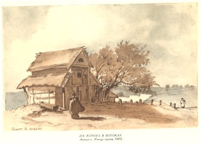 Taras Shevchenko painting 0214
