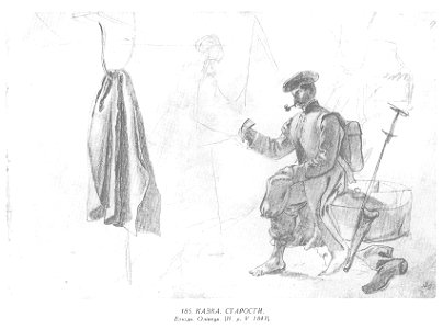 Taras Shevchenko painting 0185