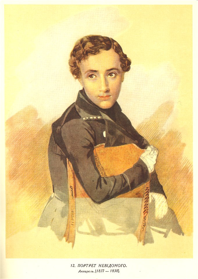 Taras Shevchenko painting 0012