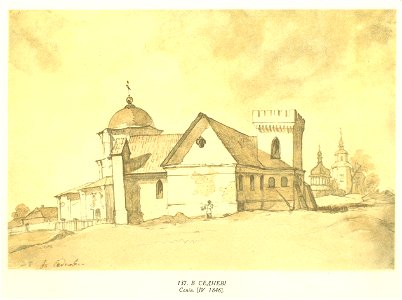 Taras Shevchenko painting 0137
