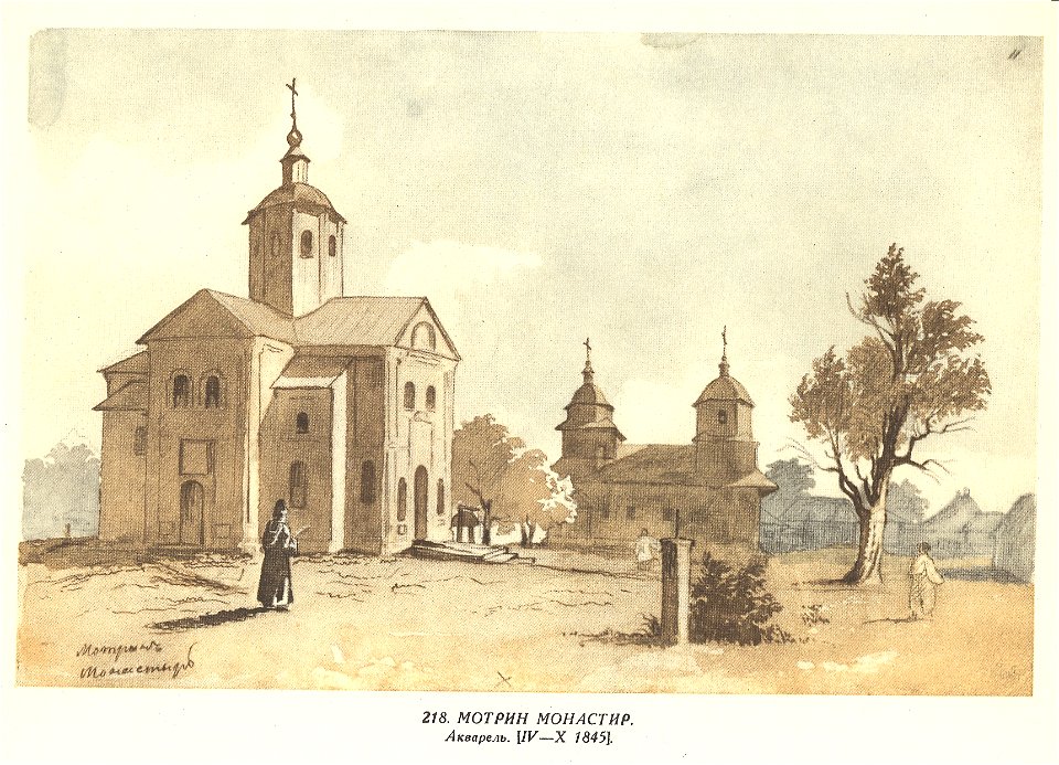 Taras Shevchenko painting 0218