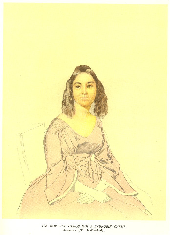 Taras Shevchenko painting 0128