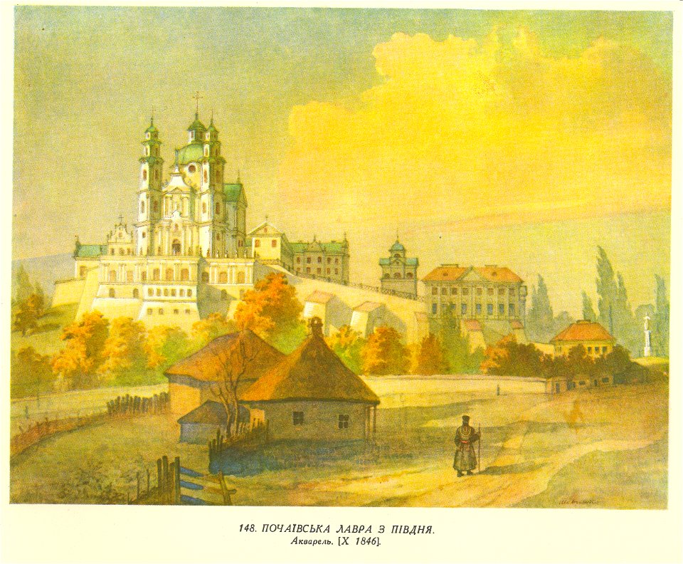 Taras Shevchenko painting 0148