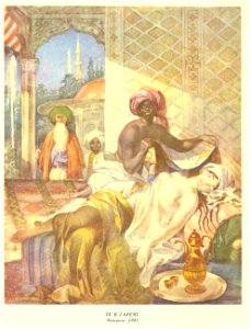 Taras Shevchenko painting 0074