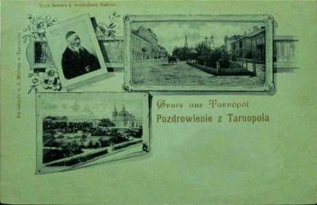 Tarnopol, judaica - old postcard