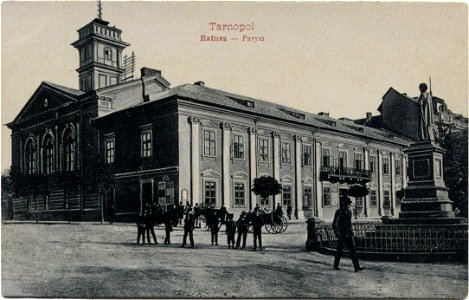 Tarnopol. Ratusz - Ратуш