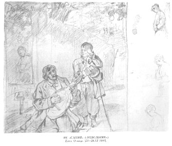 Taras Shevchenko painting 0301