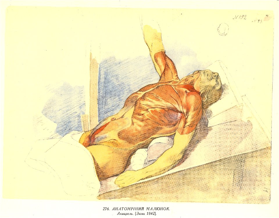 Taras Shevchenko painting 0276