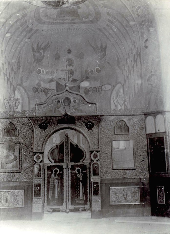 Tcarskoe Selo Obzhina Krasnogo Kresta 1914 012